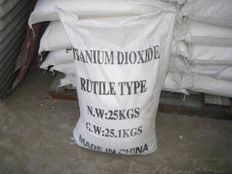 Titanium Oxide Rutile Pigment CR-350 (Chloride) - Plastics - Image 2