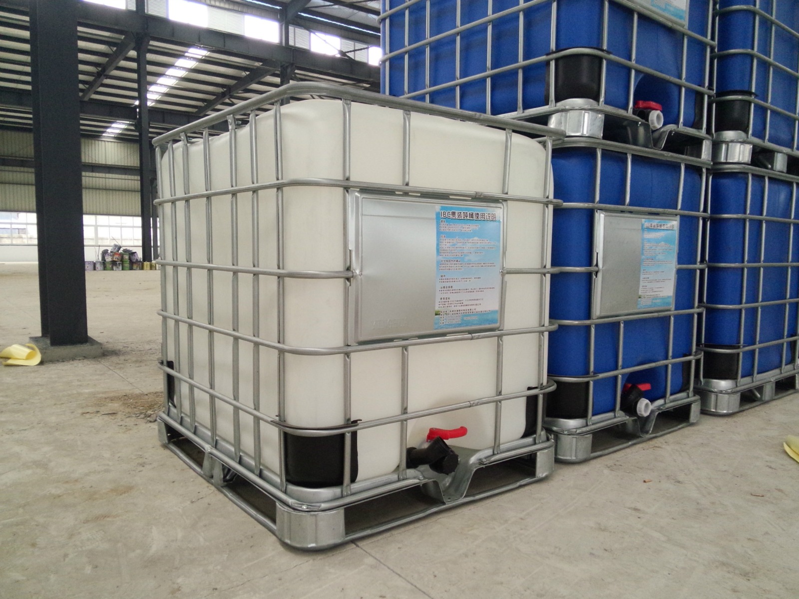 Liquid Caustic Soda Lye 32% / Sodium Hydroxide Lye 32% - Image 3