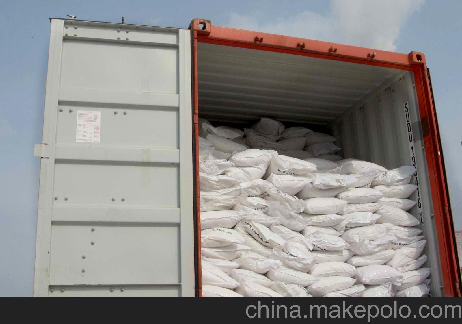 Mono-Dicalcium Phosphate 21% - Image 4