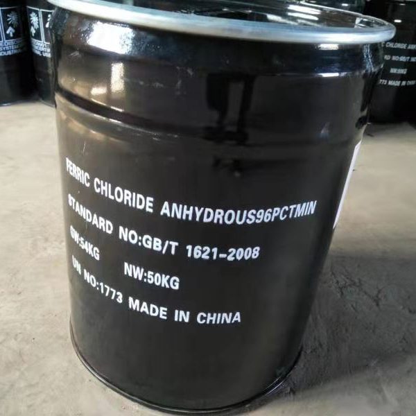 Ferric Chloride 98%